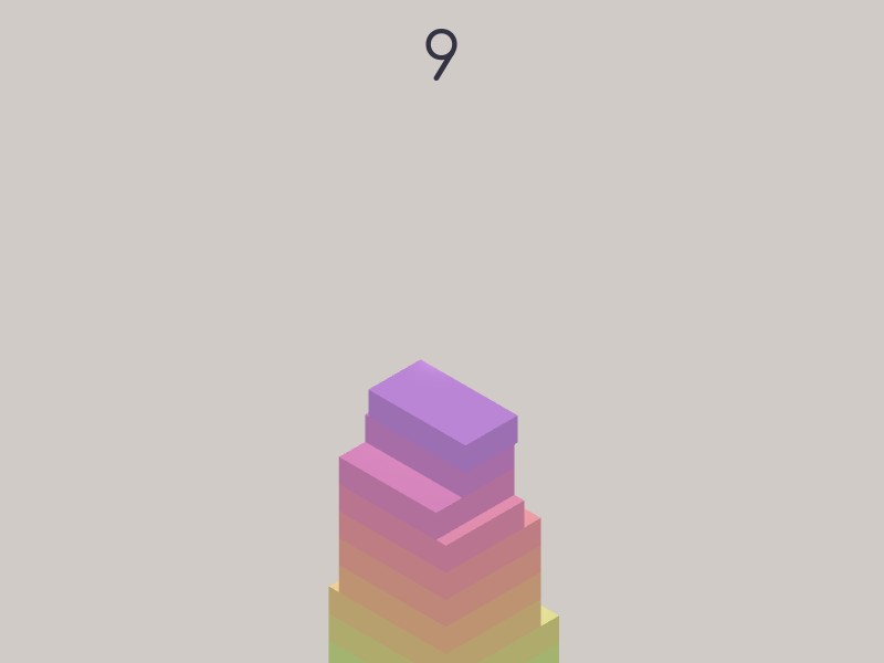 Stack